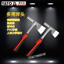Even B body multipurpose axe PVC comfortable handle emergency multifunction axe hammer YT-4564 4574