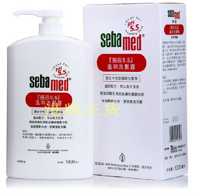 專櫃 德國施巴 溫和洗髮露洗髮水400ML 1000ml 中性乾性髮質 香港