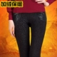 Mùa thu đông cộng với quần legging nhung dày, phụ nữ mặc quần mẹ ấm, quần cạp cao cạp cao và quần dài hoa cũ - Quần tây thường