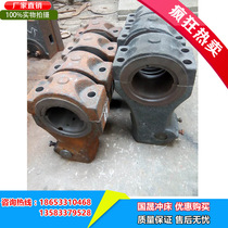 Manufacturer Direct Flush Bed Accessories Even Lever Ball Head Gear Copper Tile Various Tonnage Accessories have