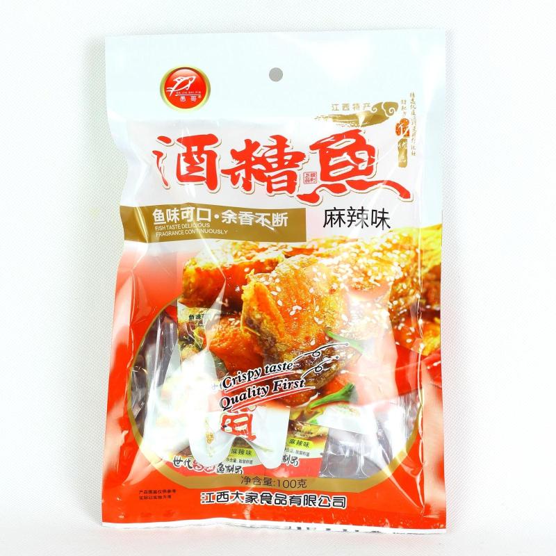 江西九江特产湖口愚哥牌酒糟鱼休闲食品原味香辣麻辣味100g - 图1