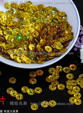 手缝亮片diy裙毛衣服背面图案装饰品散珠片辅料童裤子材料包配件