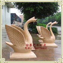 Share Sandstone Spray Pool Sculpture Stone Sculpture Round Sculpture Spray Water Swan Area Park Hotel Courtyard Decoration Landscape