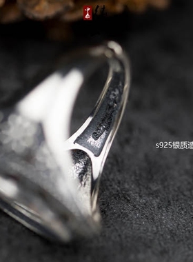 纯银蜜蜡琥珀镶嵌活口戒指托