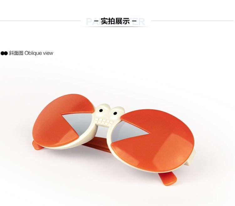 Lunettes 3D - Ref 1244733 Image 11