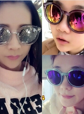 墨镜明星款个性风彩膜反光太阳镜