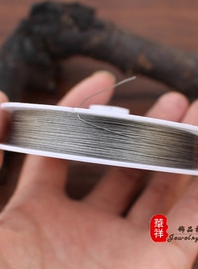 正品串珠引线 串穿珠专用钢丝线 串手链项链引线针细钢丝线穿珠线