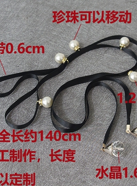 珍珠水晶打结连衣裙饰品细腰带