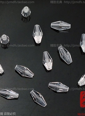 白水晶手串珠子毛衣服装饰品 鞋帽上头花耳钉项链汽车挂件diy材料