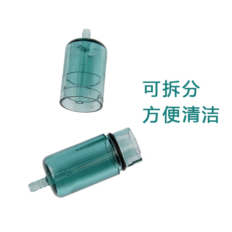 耳麦式吸氧管集水器吸氧管配件 鱼跃通用型积水器 - 图0