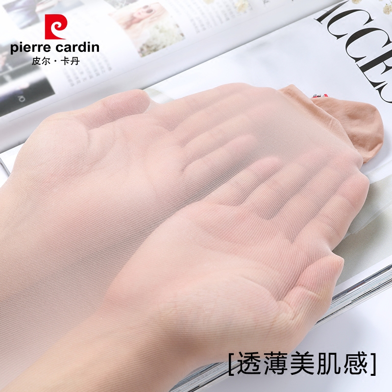 皮尔卡丹薄款菠萝肉色不掉档防勾丝 皮尔卡丹一统短袜/打底袜/丝袜/美腿袜