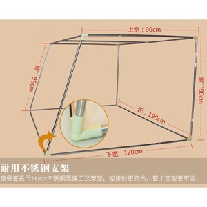 富俪姿蒙古包三开门侧门上下铺子母床单人学生蚊帐0.8m0.9米1.2m