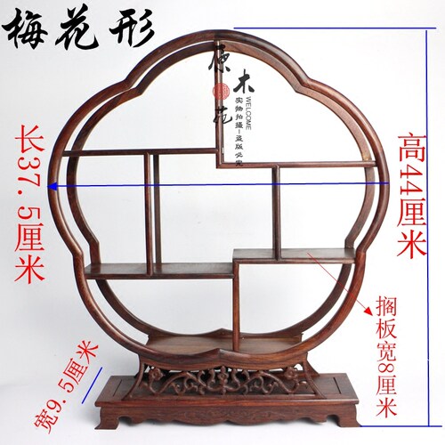 中式仿古实木博古架茶壶架小多宝格木制多宝阁小型博古架展示促销 - 图3