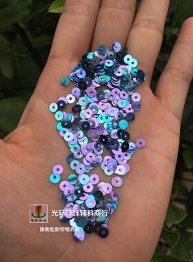 DIY银彩亮片 3mm-12mm平面中孔银彩蓝色进口亮片服装辅料手工缝片