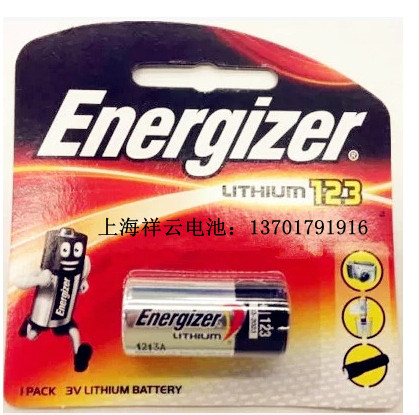 美國 原裝進口 Energizer 勁量 EL123A CR123A 鋰電池 3V相機電池