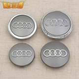 Применимо Audi Новое колесо колеса A6 Крышка логотипа шин A4L A6L A5 Q3Q5 Q7 Центр Центра Центра