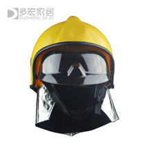 L02 models European-style protective helmets safety Lauprotect helmets Rescue helmets semi-mask cloak-shoulder anti-smash safety