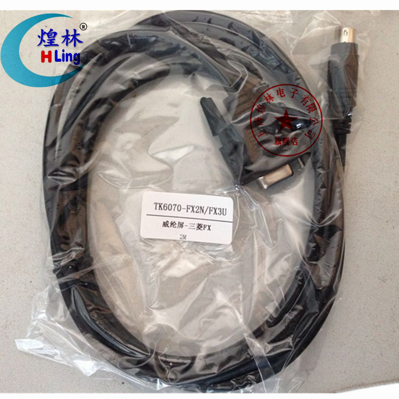 維綸通觸控式螢幕與三菱FX PLC通訊線TK6070IP 圓口8針轉DB9母 資料線