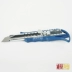 Military Gundam Model Making Tool Metal Handmade Paper Film Tool Paper Cắt Cắt Tự làm Kích thước Dao tiện ích - Công cụ tạo mô hình / vật tư tiêu hao Công cụ tạo mô hình / vật tư tiêu hao