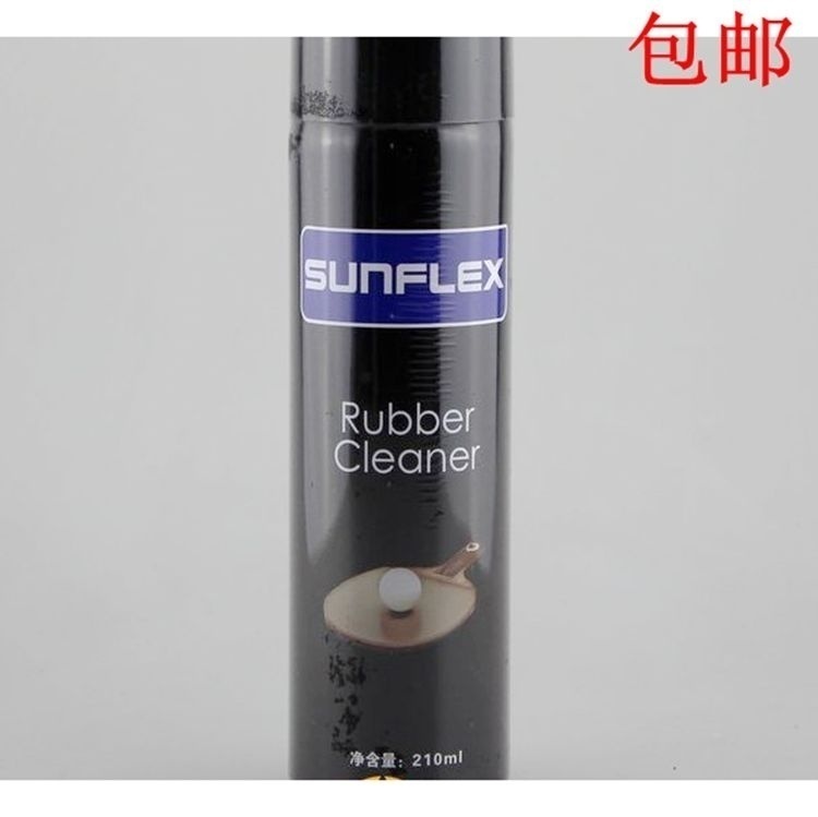 正品 SUNFLEX阳光 泡沫型 乒乓球拍胶皮 清洗剂 清洁剂 包邮 - 图0