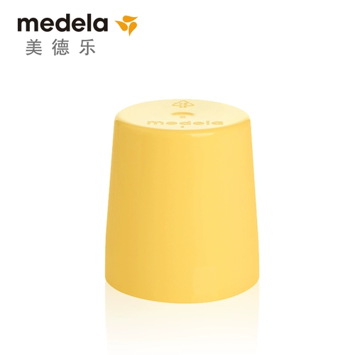 Medela, крышка от бутылочки, ёмкость для хранения молока, бутылочка для кормления, соска, аксессуар для бутылочек