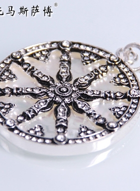 托马斯萨博贝母吊坠