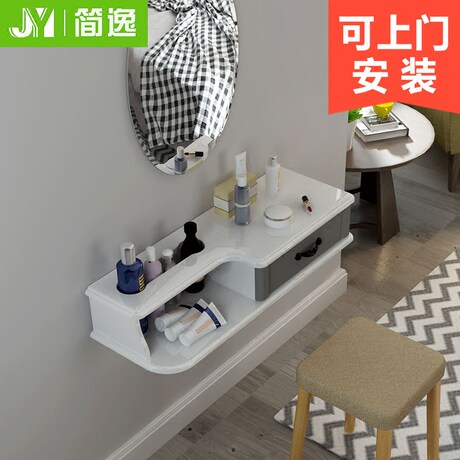 Minimalist Modern Small Apartment Bedroom Wall Mounted Vanity Corner Dressing Table Multifunctional Mini Dressing Table Bedside Cabinet