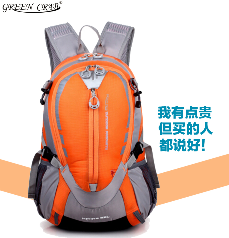 GREEN CRAB新款雙肩包戶外潮男女揹包休閒登山包旅行包電腦包書包