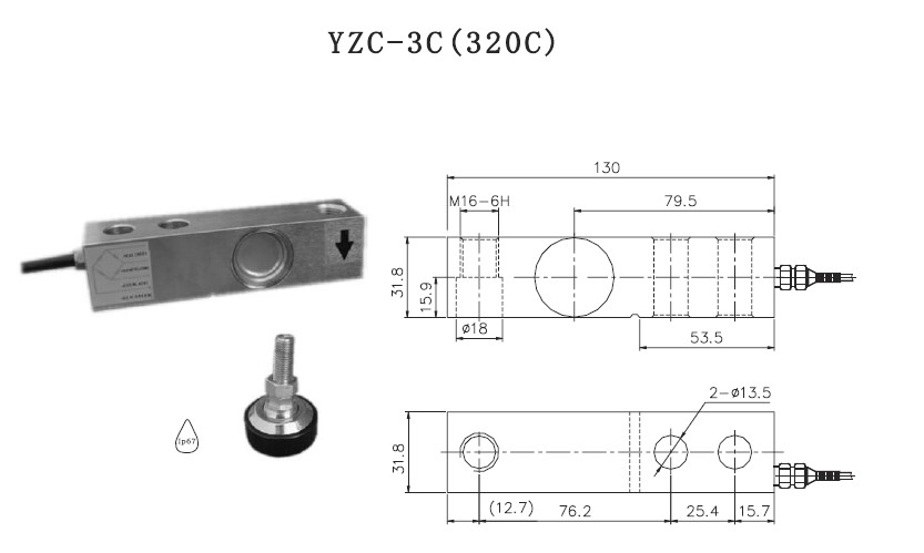 小地磅YZC320C称重计量传感器 - 图1