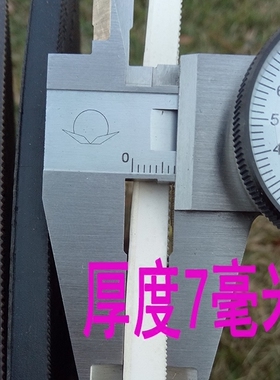 红色耐磨通用橡胶鞋底后跟材料