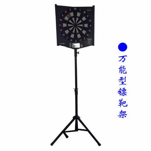 Dartslive支架Vdarts H4L天地柱掛架gran飛鏢機頂天支架鏢靶安裝-Taobao