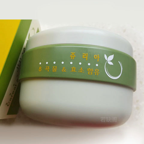韓國JULIA 茱莉亞 8種穀物精華清潔霜 卸妝乳 卸妝膏女 300g 包郵