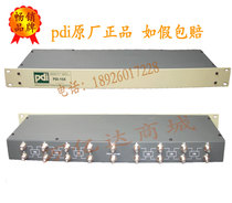 pdi-16X 16-way mixer 16-way signal receiver 16-way mixer multi-channel mixer broadband mix