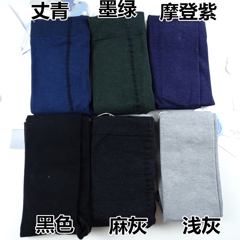 飘花伊人春秋中厚打底袜8861耐磨抗起球踩脚连裤袜加厚保暖裤8295,淘宝优惠券,粉丝福利购,淘宝优惠卷