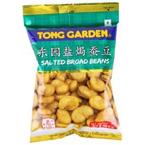 Thailand Imports Nuts East Garden Salts Silkworm Bean 40g Packs of Teaters Small to Eat Snacks