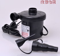 Ufu 220V inflatable electric pump Home Electric pump inflator pump suction pump JY-017 flush gas pump