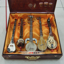 Instrument de musique ethnique du Xinjiang Fièvre dartisanat Wapu Tarhu Sitar Ai Czech bounteble 5 combinaisons