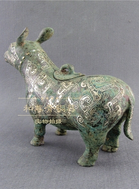 错银青铜器包邮招财办公室摆件