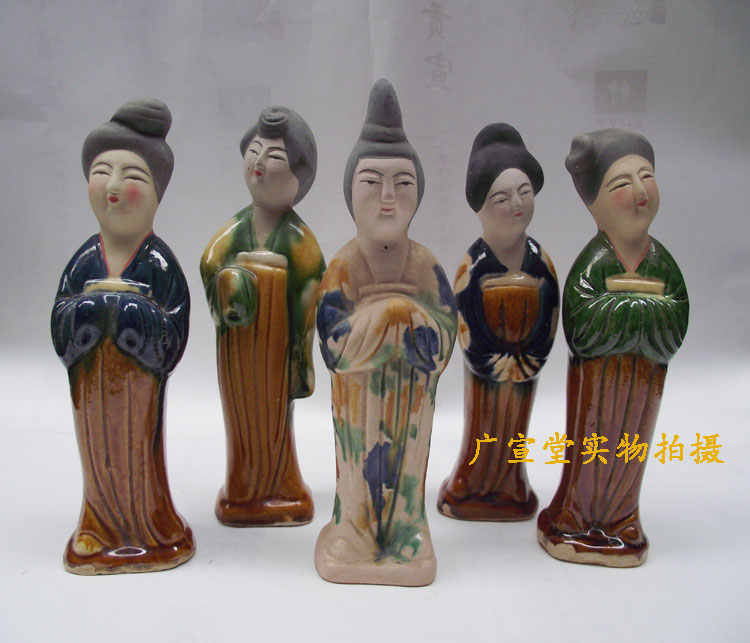 人物俑　置物　中国　母子　N　陶俑　通販　仕女　5832A