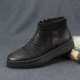 Mùa đông cộng với nhung hai đôi giày cotton England Martin bốt cao giày da nam trong bốt Chelsea - Giày ống giày chelsea boot nam tphcm Giày ống