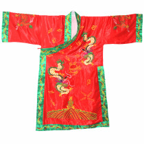 Gowns Pharaways dresses Long sleeves robes with sleeves embroidered with five dragon gossip Double sides open and open