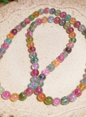 通透玻璃体阿富汗彩虹色碧玺手链