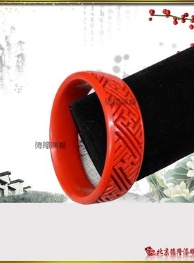 漆器工艺品礼物如意手镯