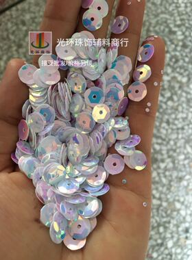 金光鱼鳞片 3mm-12mm圆形凹凸/平面金光彩白色亮片 高档进口材料