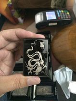 Processing laser engraving