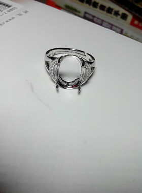 925银镀白金镶嵌锆石戒指空托