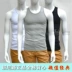 Áo vest cotton nam thể thao bó sát Benny Road dáng ôm sát cơ thể Slim 88317017 mới 88717021 - Áo vest cotton áo ba lỗ tanktop nam Áo vest cotton