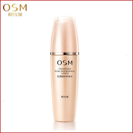 欧诗漫爽肤水肌源修护珍珠水补水女 osm欧诗漫浙江化妆水/爽肤水