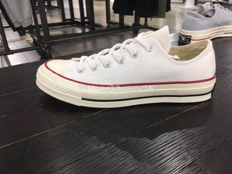 converse 162058