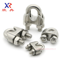 Xinran 304 stainless steel wire rope clamping head stainless steel clamping head rope wire rope buckle rolling head steel wire clamping head M8